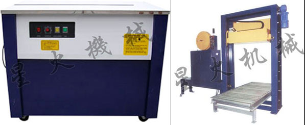 全自動(dòng)打包機(jī)