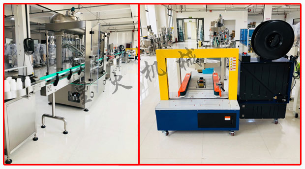 星火廠房全自動食品封箱打包機(jī)在包裝生產(chǎn)線中的應(yīng)用實拍