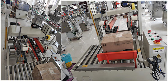 星火自動化快遞封箱打包機(jī)細(xì)節(jié)實拍