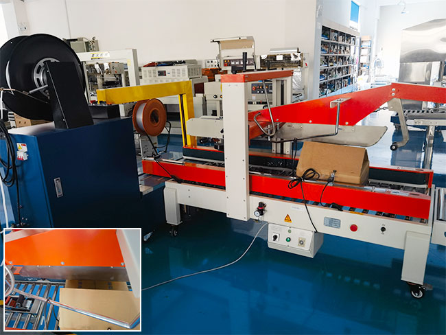 河南打包機(jī)械